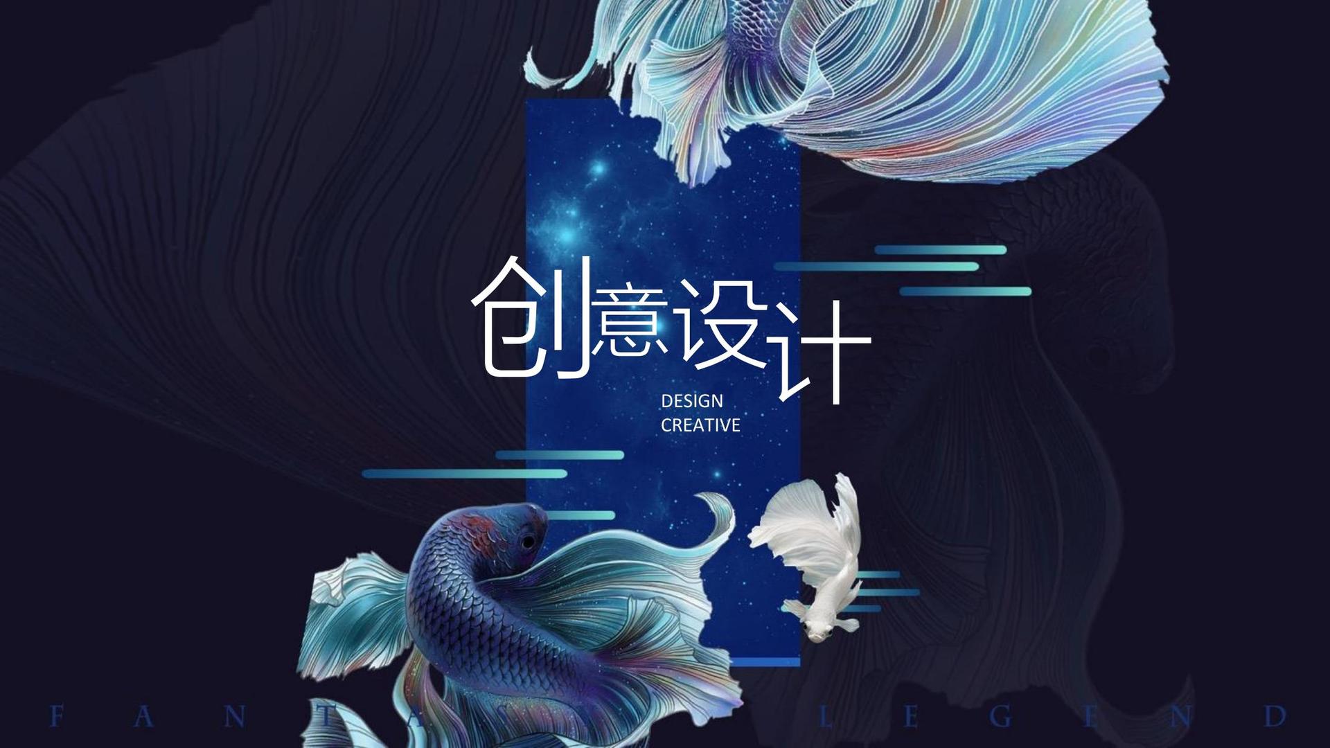 未来天成传媒发布年度重点项目进展通报